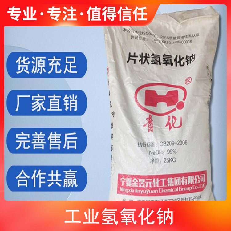 高清码免费